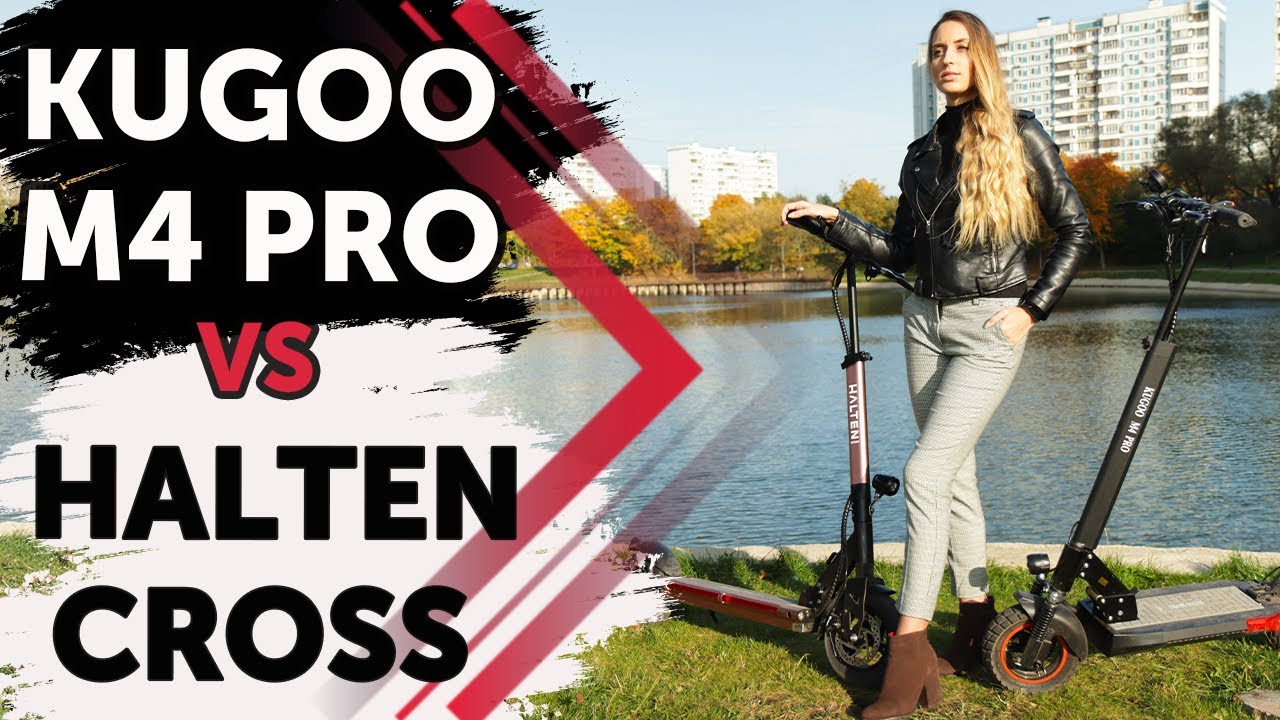 Kugoo M4 Pro vs Halten cross⚡Премиум только на словах..?