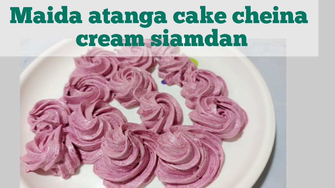 frosting cream with maida / Cake cream Siam dan