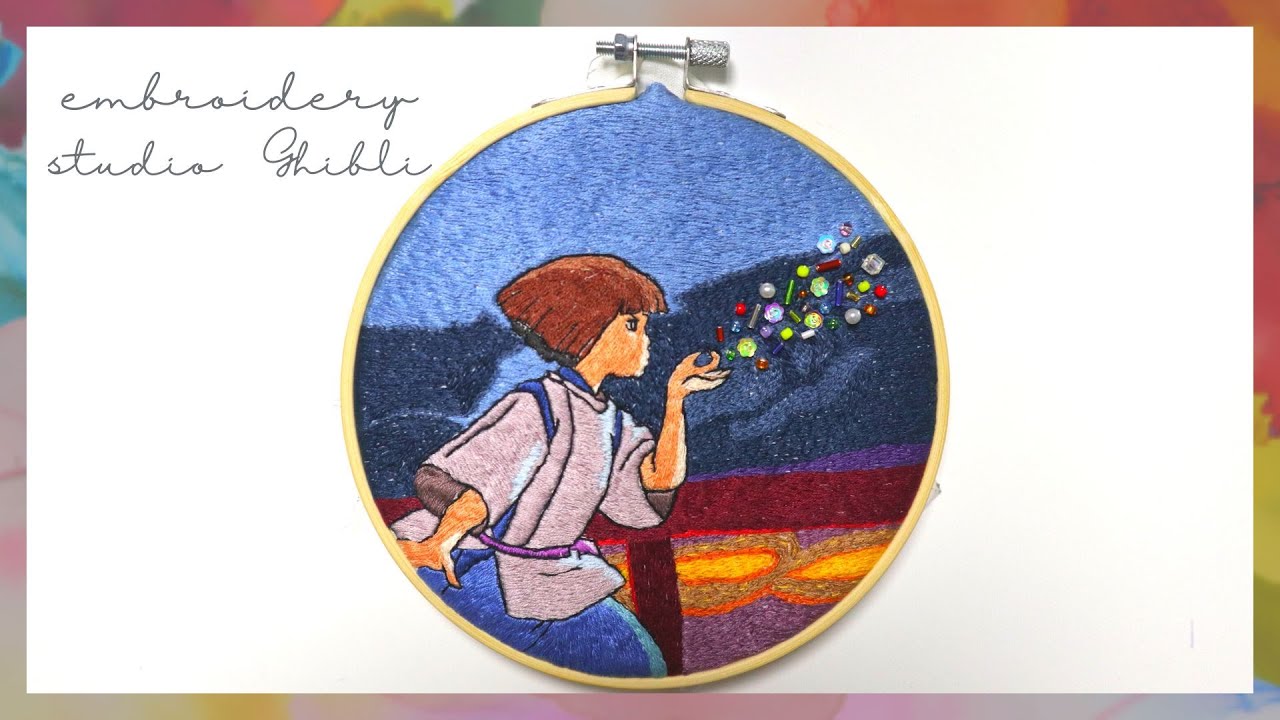 【刺繍メイキング】千と千尋の神隠しのハク【スタジオジブリ】[Embroidery Making] Spirited Away Haku [Studio Ghibli]