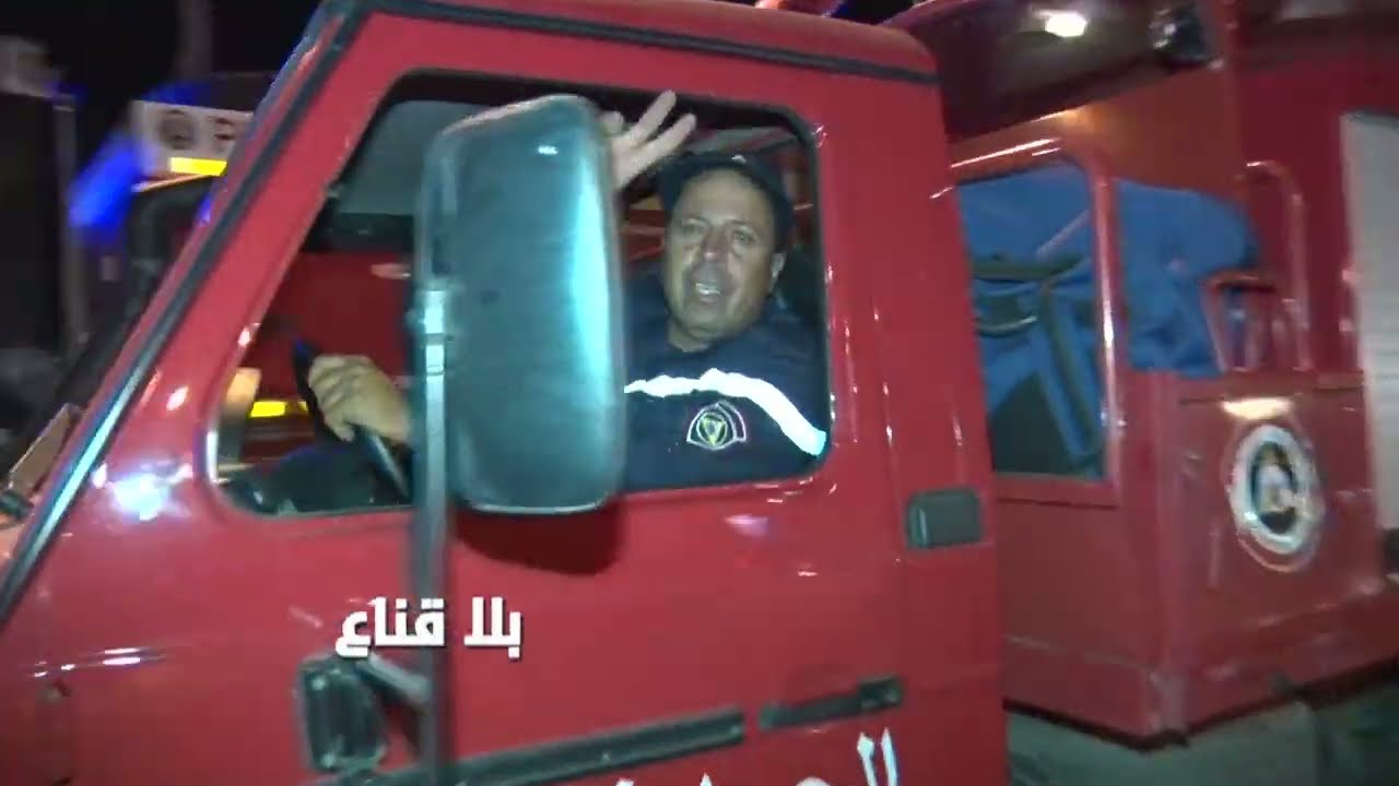 قوات النخبة الجزائرية معززة بطائرات تساعد تونس في اخماد الحراائق بجبل بوقرنين..شكرا الجزائر