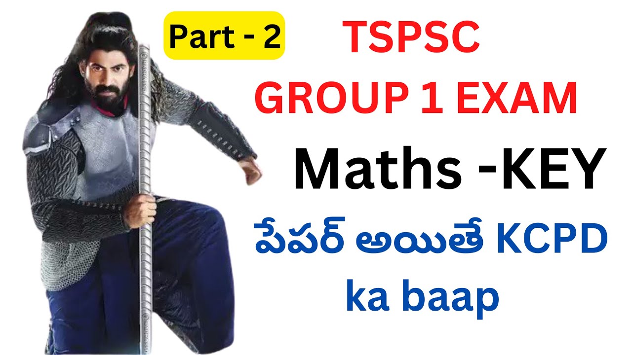 TSPSC GROUP 1 KEY 
