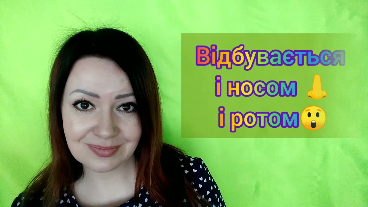 ☝️♥️ Логопедичні лайфхаки 👍 дихальні вправи для розвитку мовленнєвого дихання 🌬️🌀🌪️