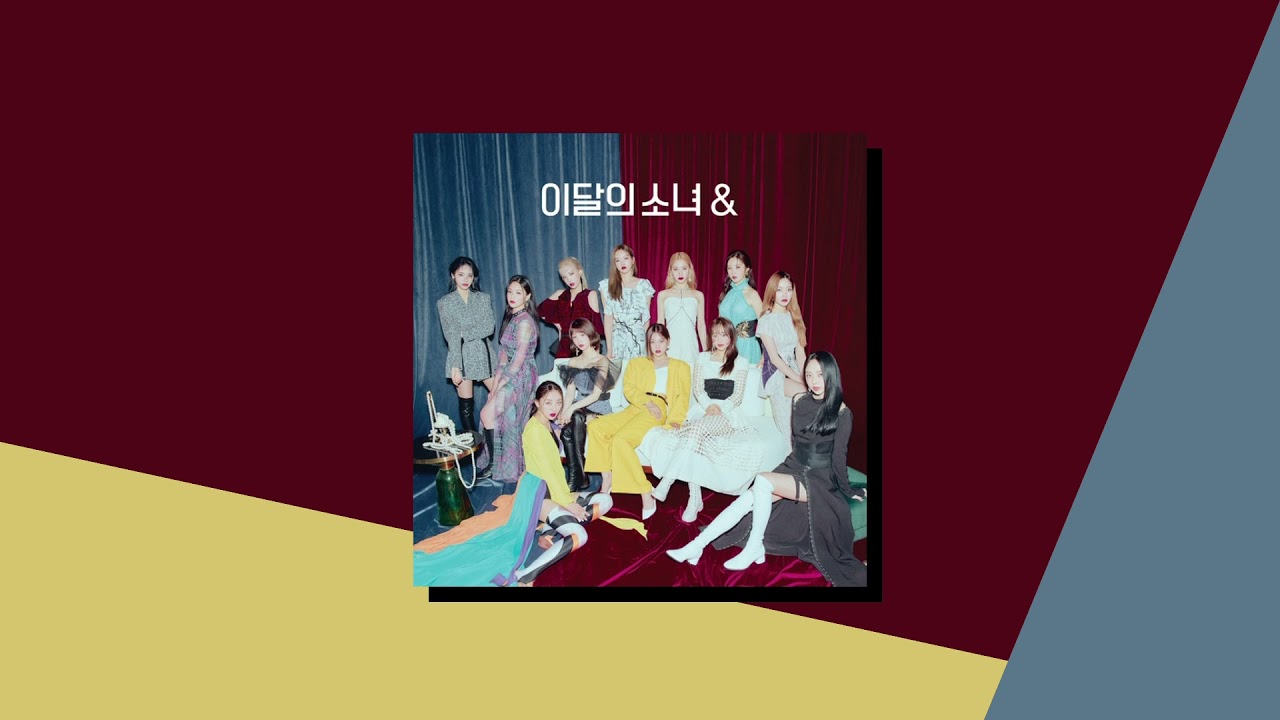 Loona - PTT (Male ver)