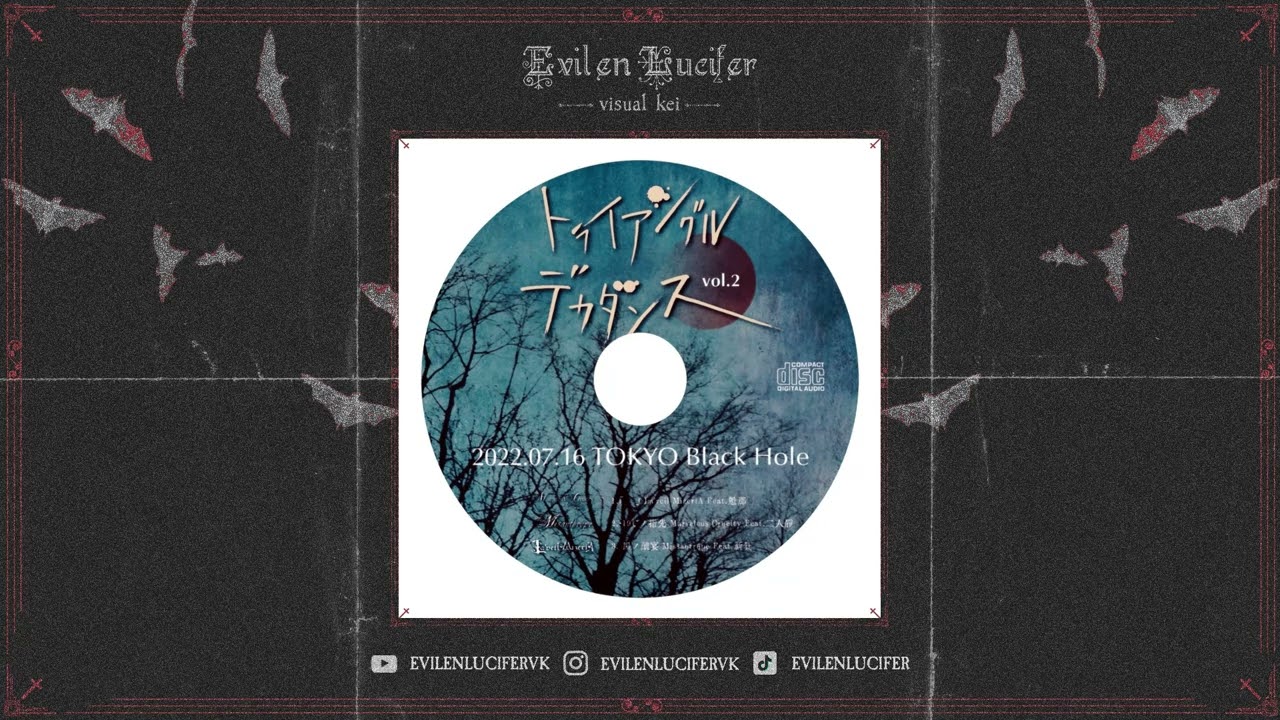 Marvelous Cruelty | Misanthrope | La'veil MizeriA |トライアングルデカダンス - 第二楽章- Sチケット 通販盤 東京都 [2022.07.16]