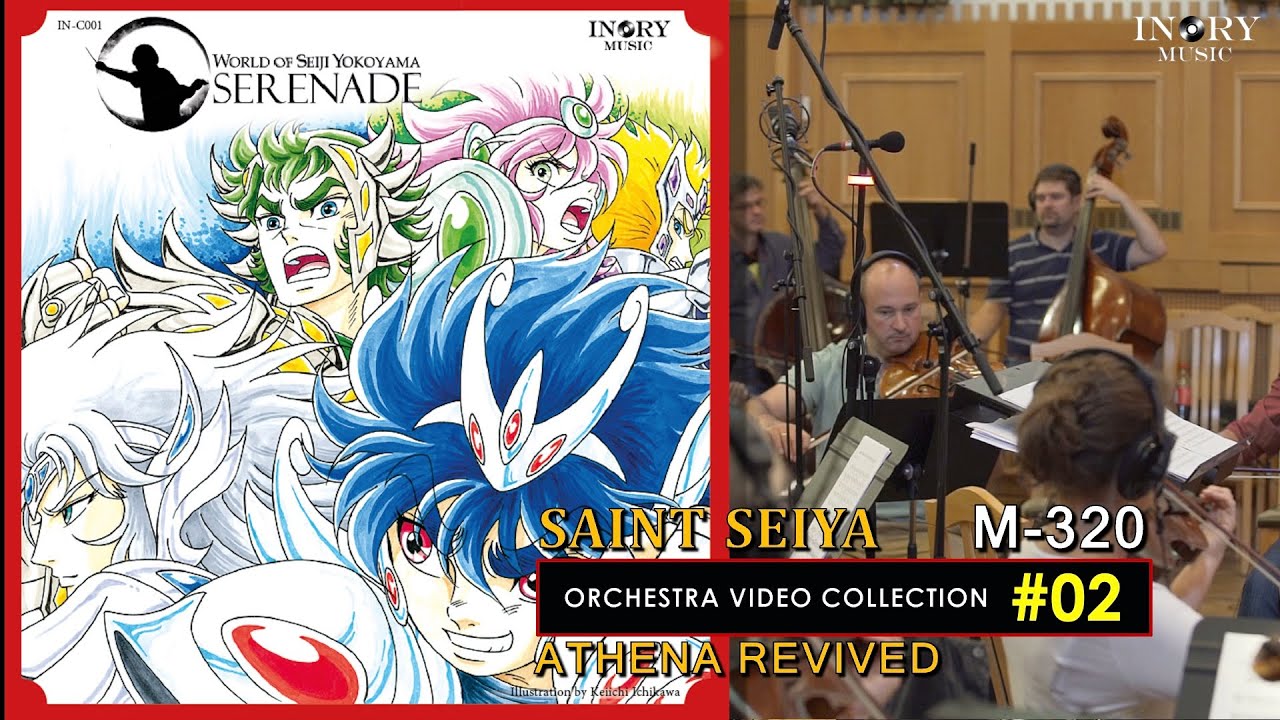[#2 - Saint Seiya Symphonic Orchestra HD] Athena Revived / Athena Tensei (M-320) - Spotify