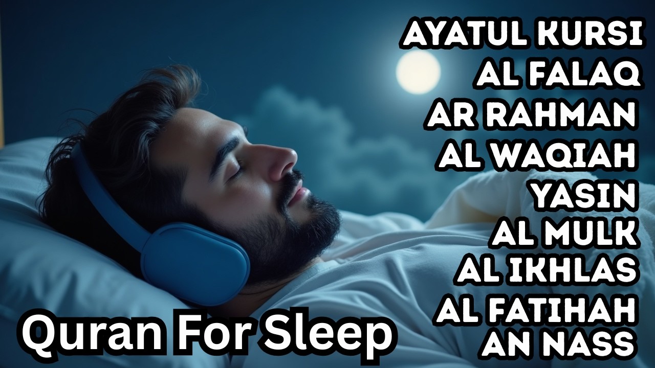 Deep Sleep Quran | Soothing Recitation for Nighttime Peace