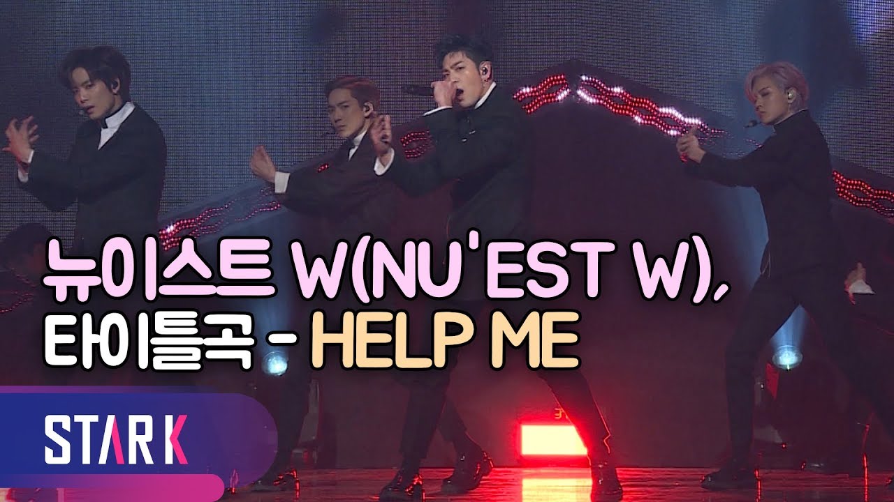 뉴이스트 W, 타이틀곡 - HELP ME (NU'EST W SHOWCASE)