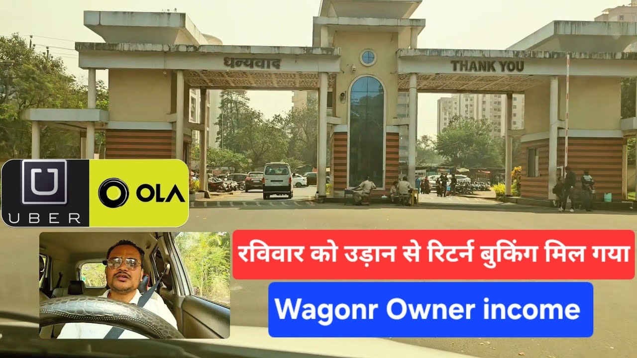 Ola cab owner work vlog || sunday earning || #ola #vlog 