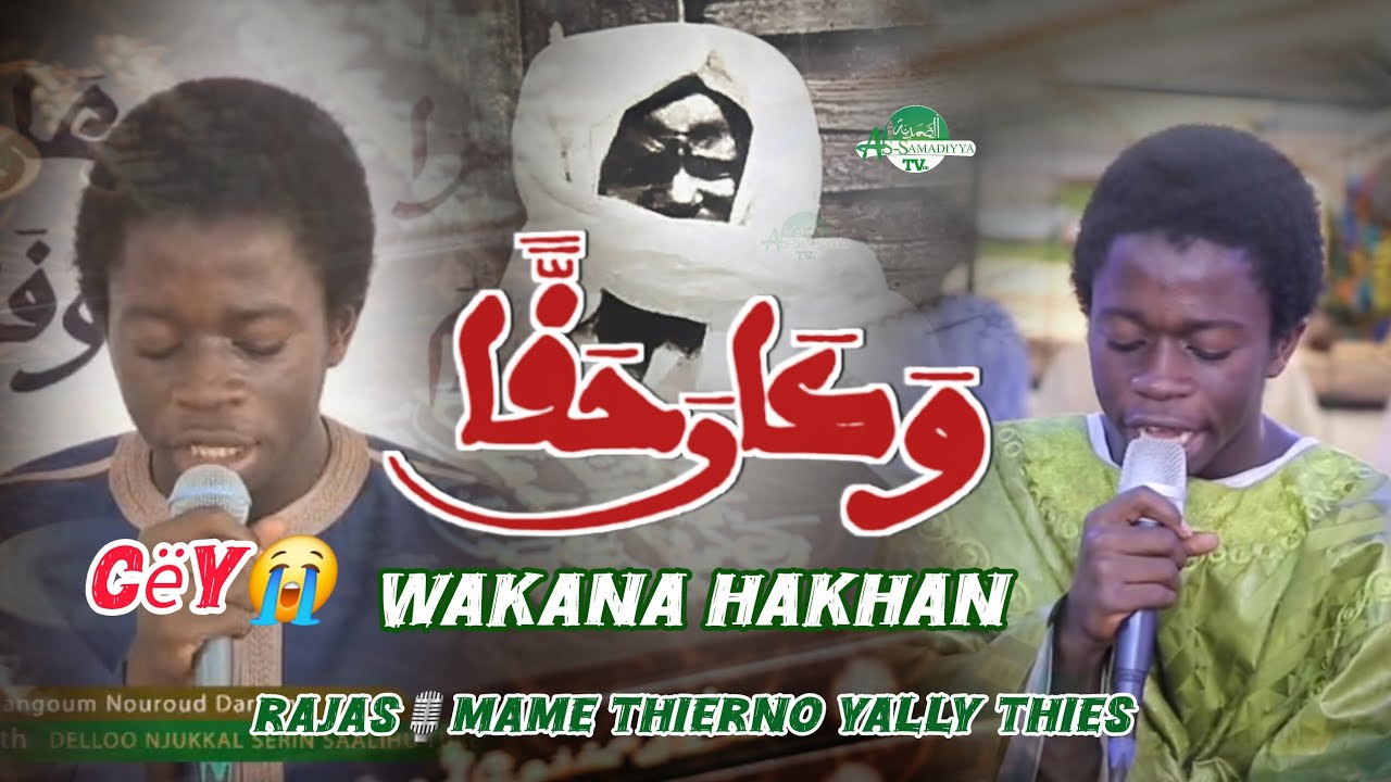 Cëy 🥹 Wakana Hakhan/ Rajas Mame Thierno Yally Thies 