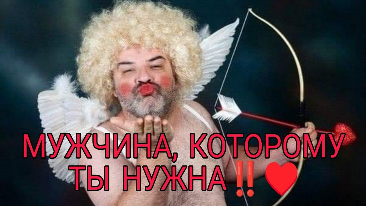 ♥️МУЖЧИНА, КОТОРОМУ ТЫ ОЧЕНЬ НУЖНА‼️Кто постоянно думает о вас!🎯 Анализ Таро #таро #гадание #taro