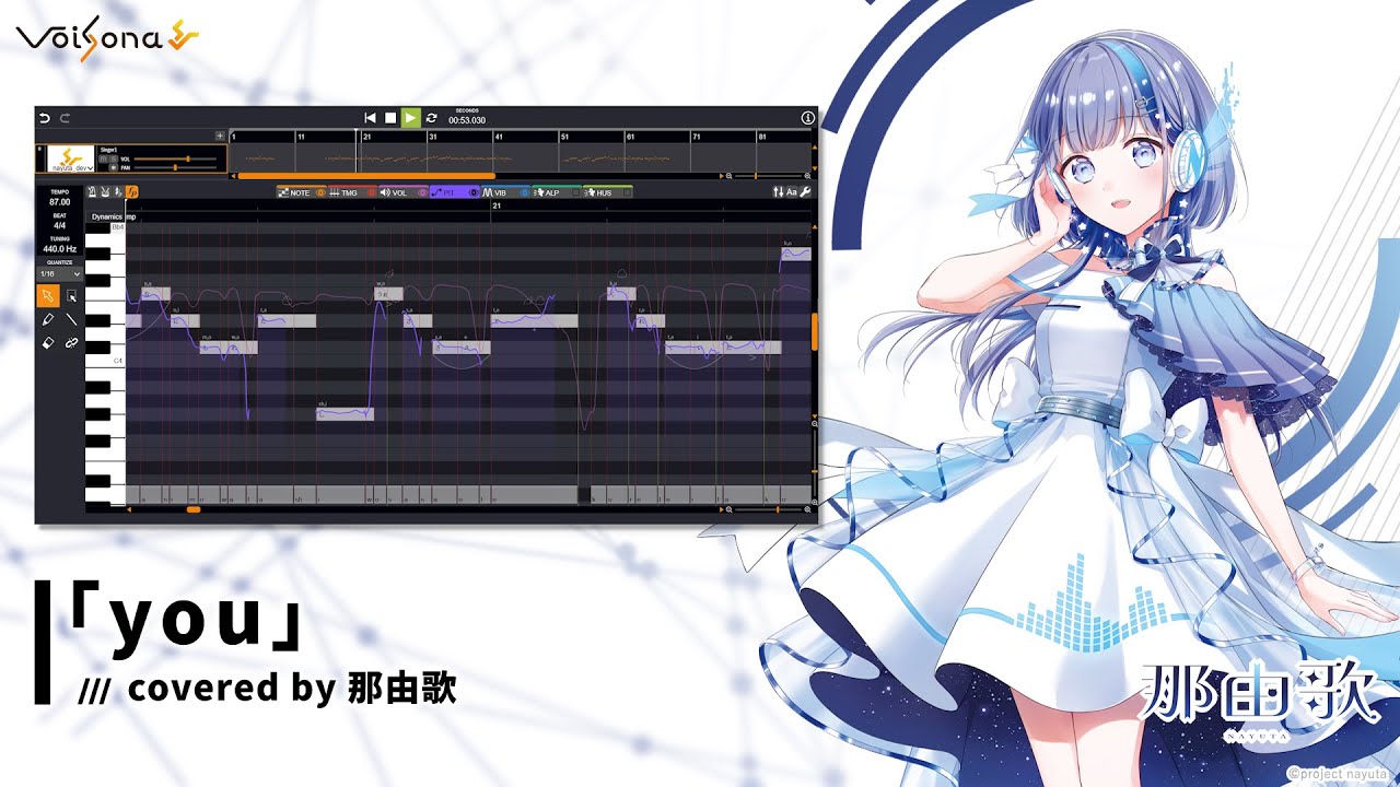 「you」covered by 那由歌