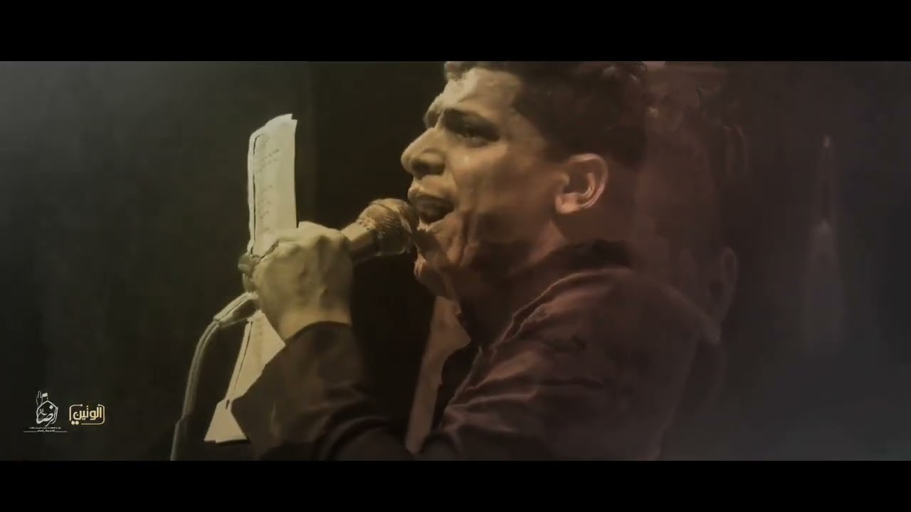 جروح مولاتنا زينب |ملا كرار العبادي |