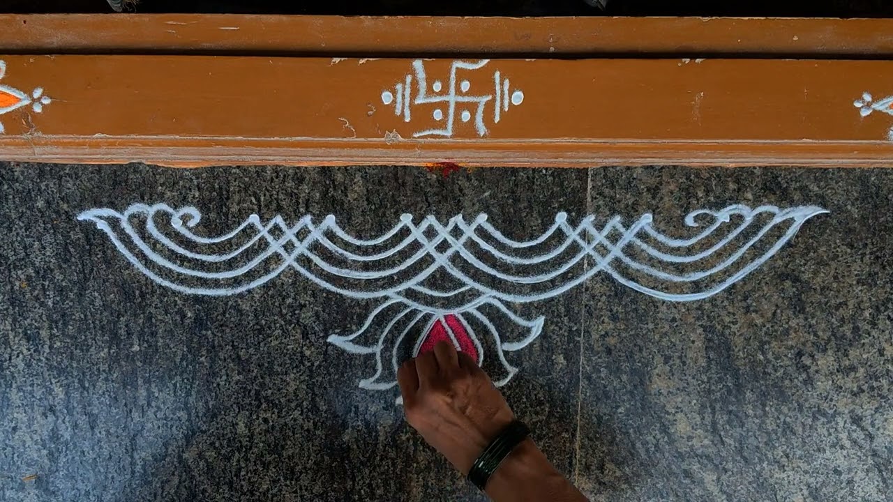 Simple border rangoli design 🍀 lotus rangoli 🍀 Friday rangoli