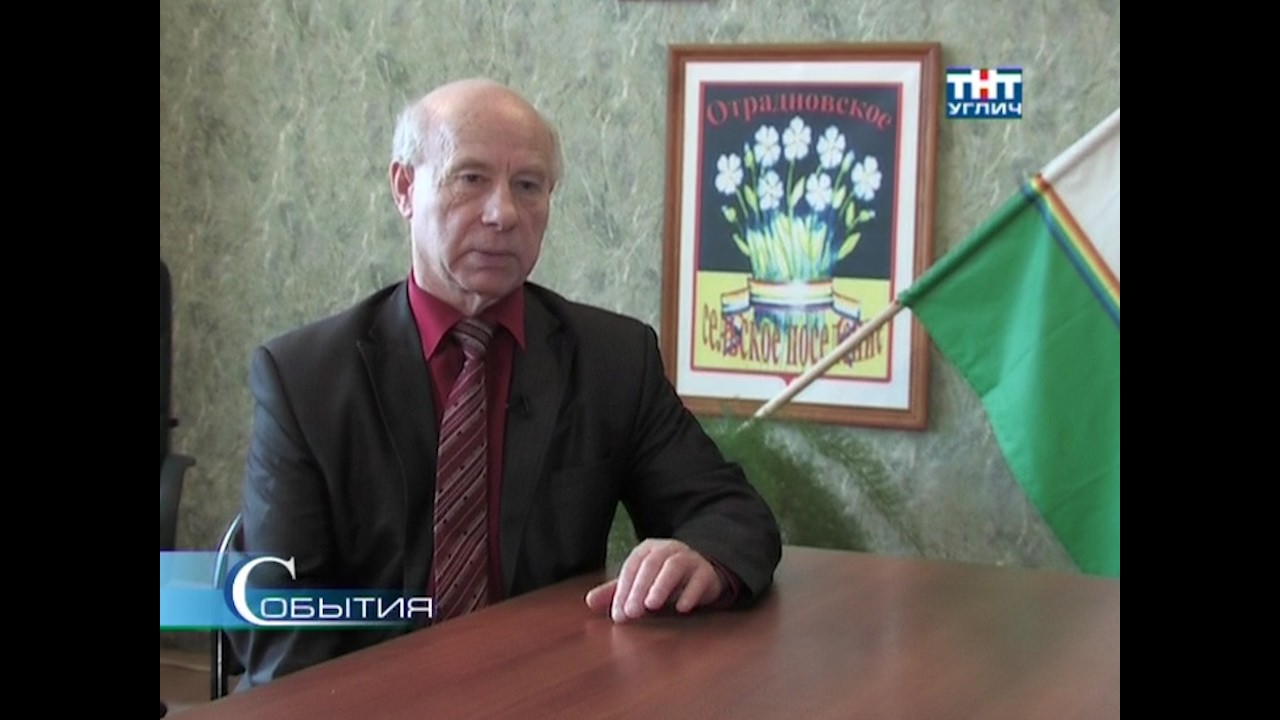 2013/01 – Награждён Владимир Абрамов