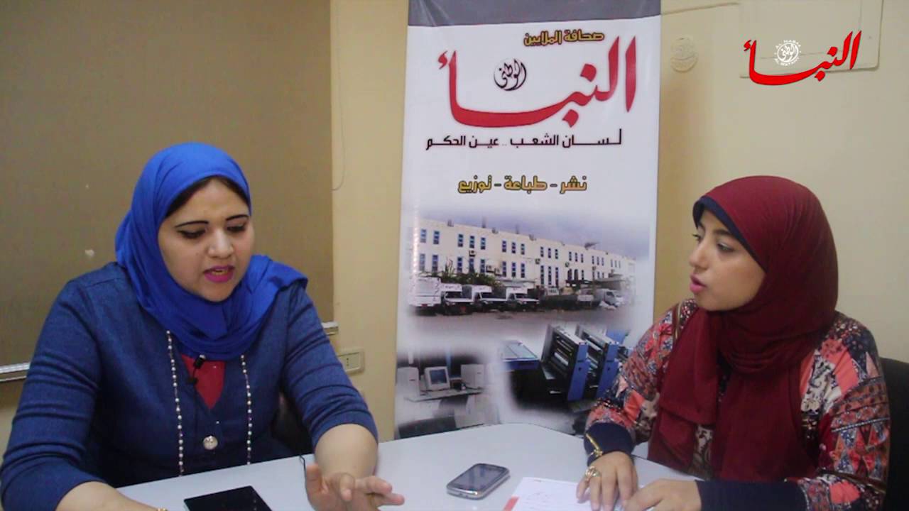 عالمة الفراسة زينب مهدي :  ازاي تعرفي أن الراجل بيشتغلك