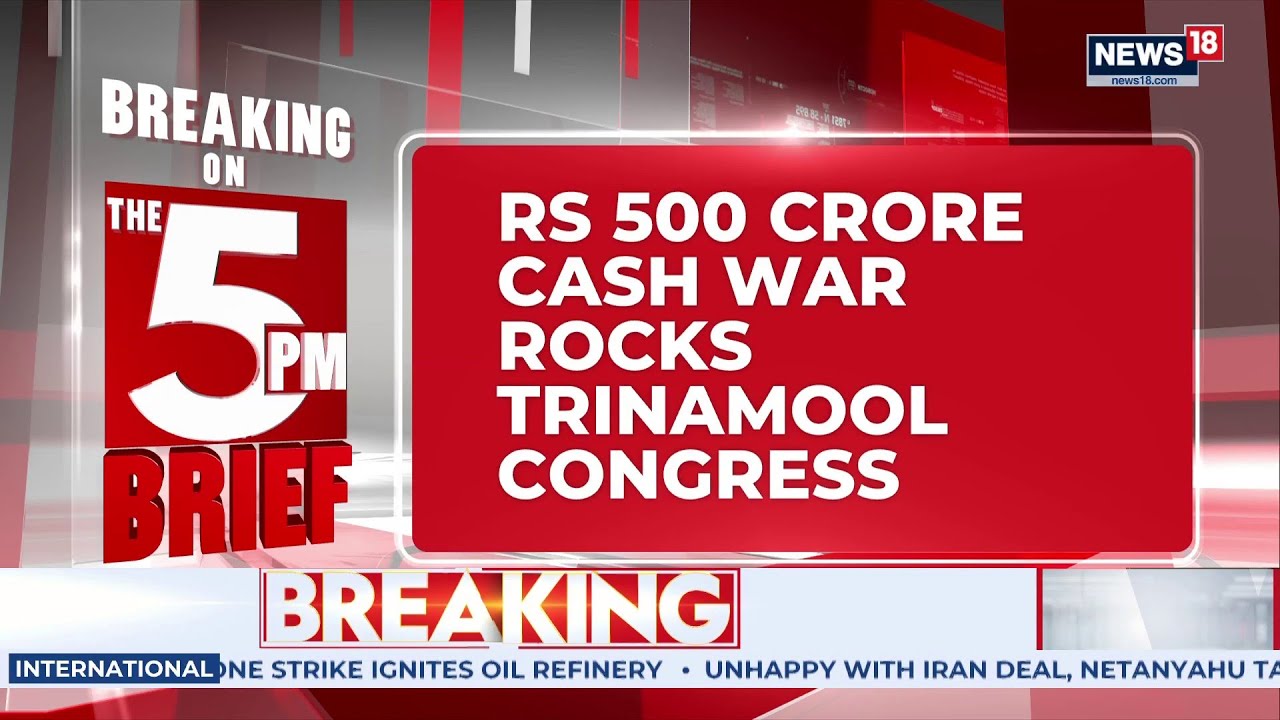 West Bengal: Rs 500 Crore Cash War Rocks Trinamool Congress, Treasurer Seeks Account Freeze