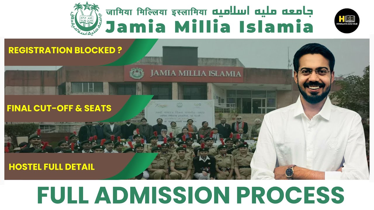 CUET UG 2024 | Jamia Millia Islami University | Registration | Full Admission Process By Amit Sir