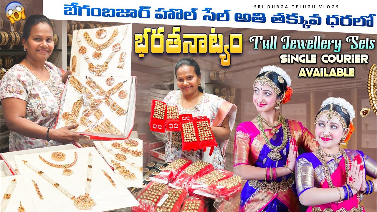 #begumbazar Bharatanatyam full set in lowest price | classical dance jewellery set | #bharatanatyam