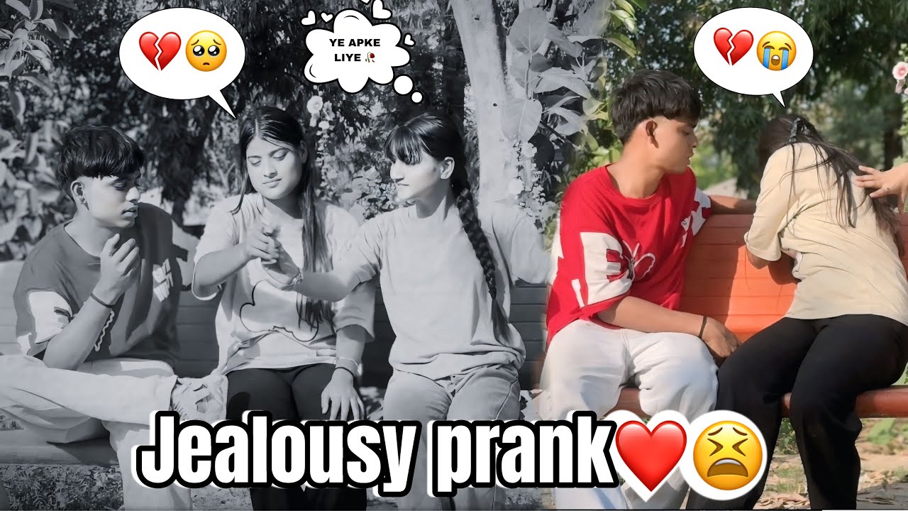 jealousy prank on my girlfriend🥺|| emotional ❤️😭||#viralvideo #trending #prank #love #youtube