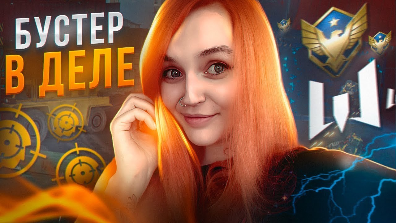 ПОТНЫЕ РМки НА АЛМАЗЕ✨ #warface