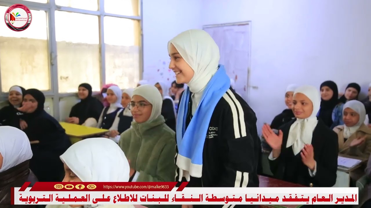 المدير العام يتفقد ميدانياً متوسطة النقاء للبنات للاطلاع على واقعها التربوي والخدمي