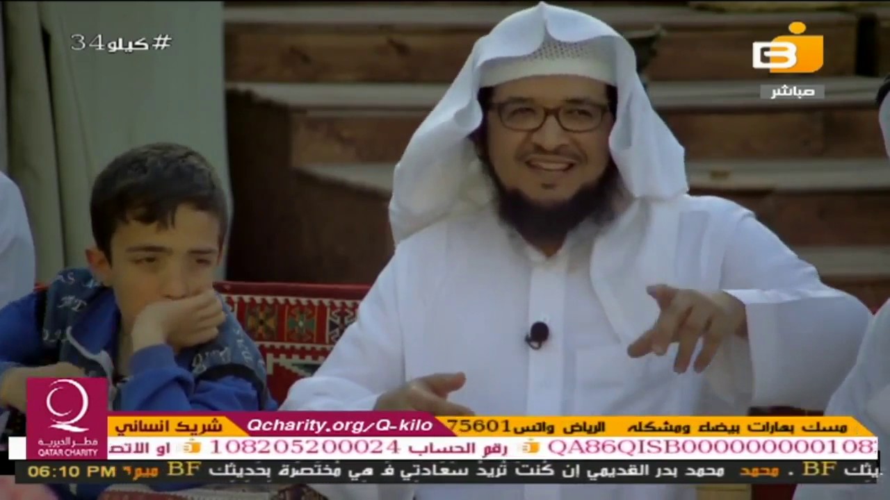 جلسة قبل صلاة المغرب
