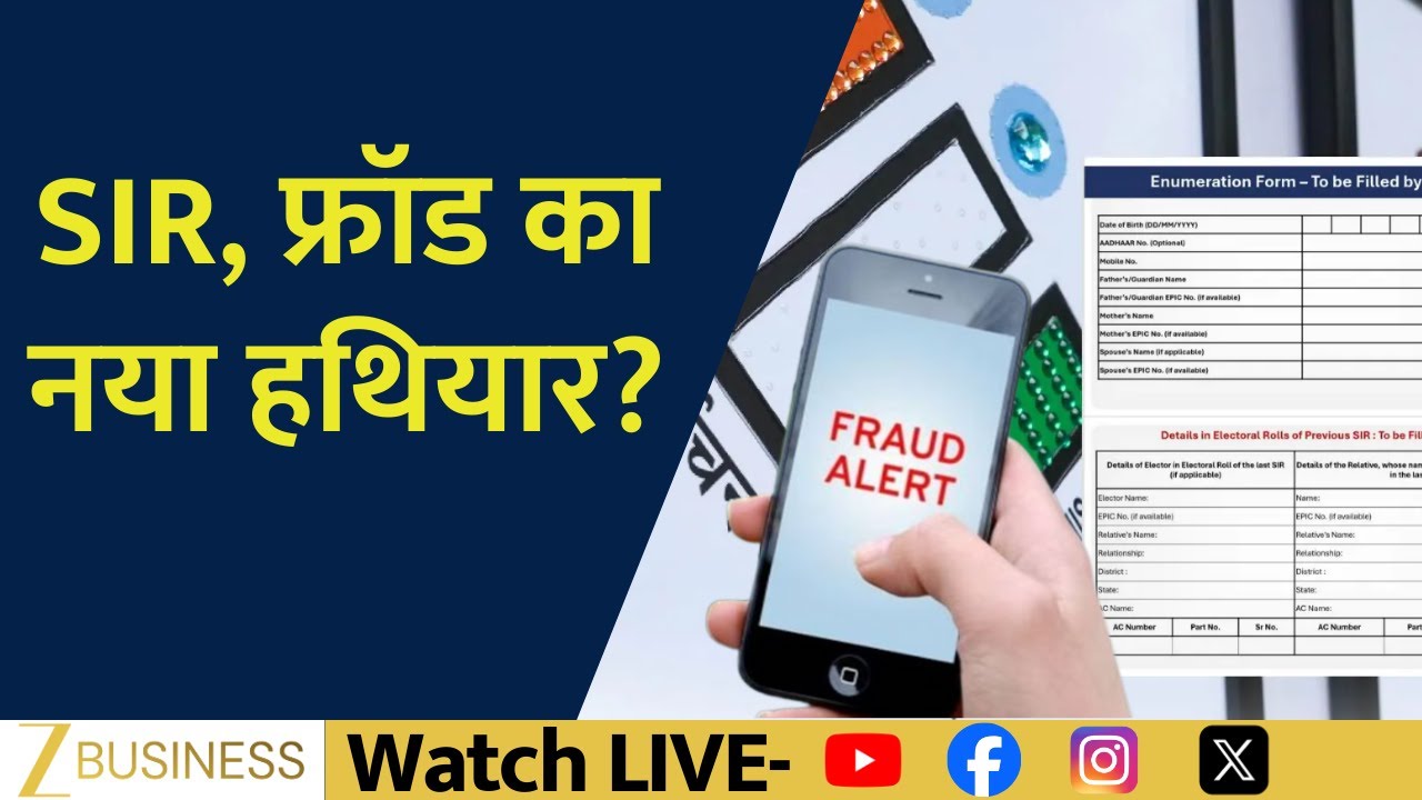 SIR Scam Alert! Fake EC Calls Targeting Voter ID Holders!