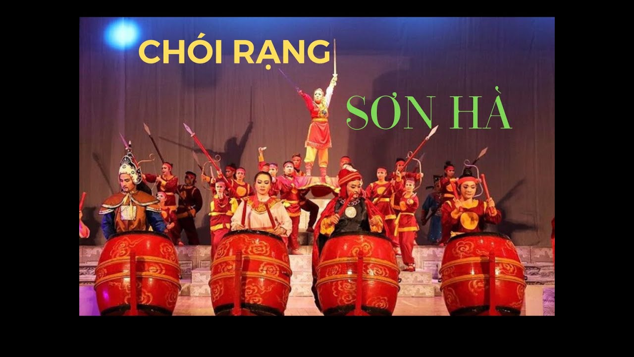 DÂN CA BÀI CHÒI BÌNH ĐỊNH - CHÓI RẠNG SƠN HÀ - LIÊN KHU V