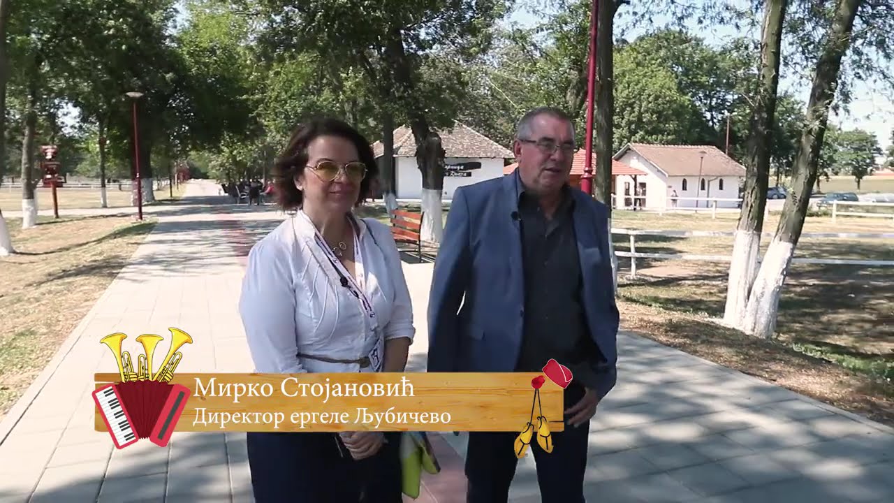 Volim Srbiju ep. 46 16.09.2020. Ljubičevske konjičke igre