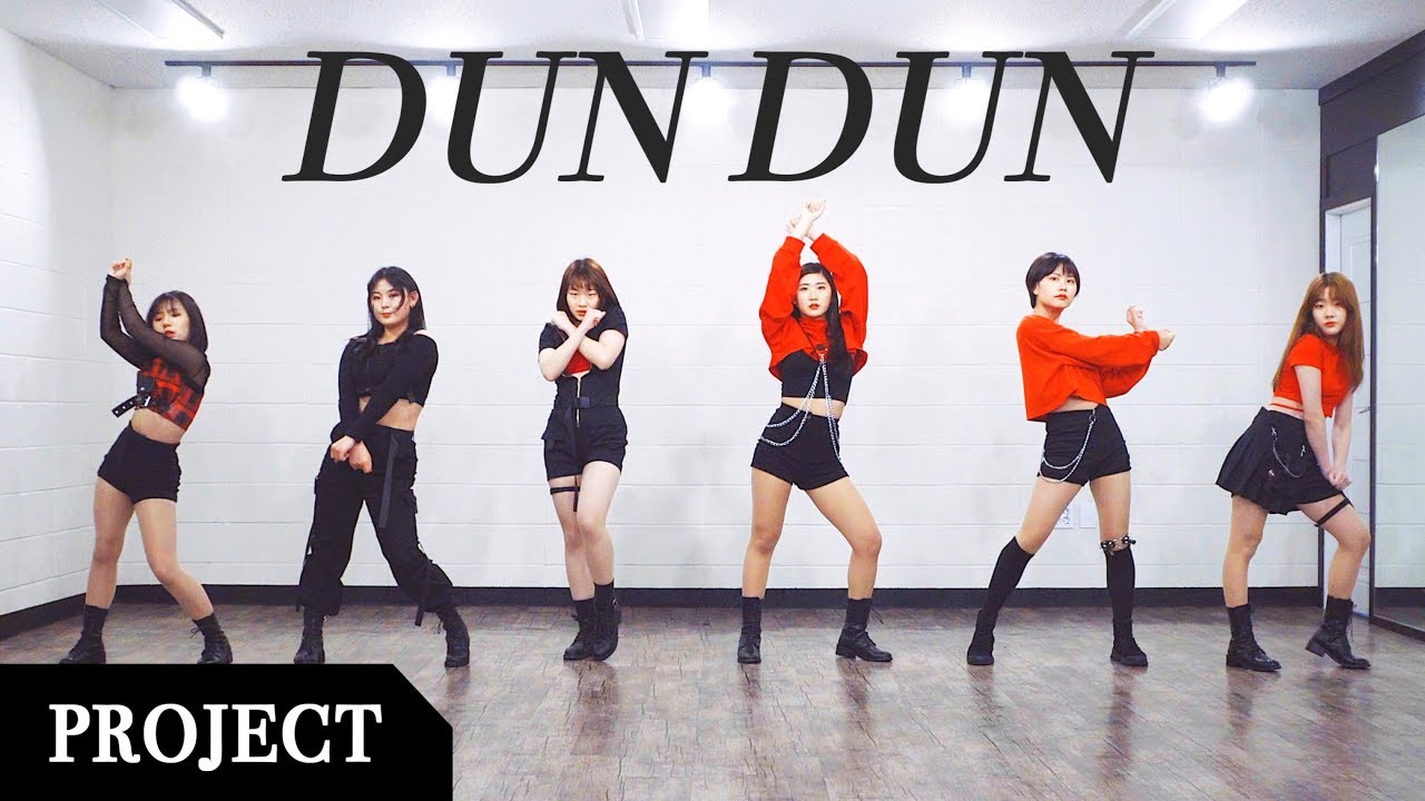 [PROJECT] EVERGLOW 에버글로우 - 'DUN DUN' | 커버댄스 DANCE COVER | 몰댄프로젝트 13기