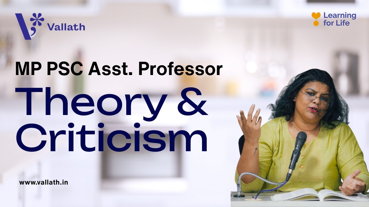 MP PSC Asst prof | Lit Criticism and Theory