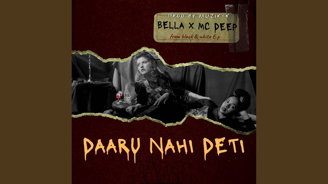 Daaru nahi deti