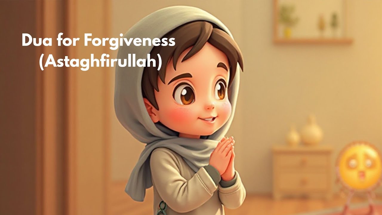 Dua for Forgiveness Astaghfirullah) | Kids Islamic Poem | Easy Learning”