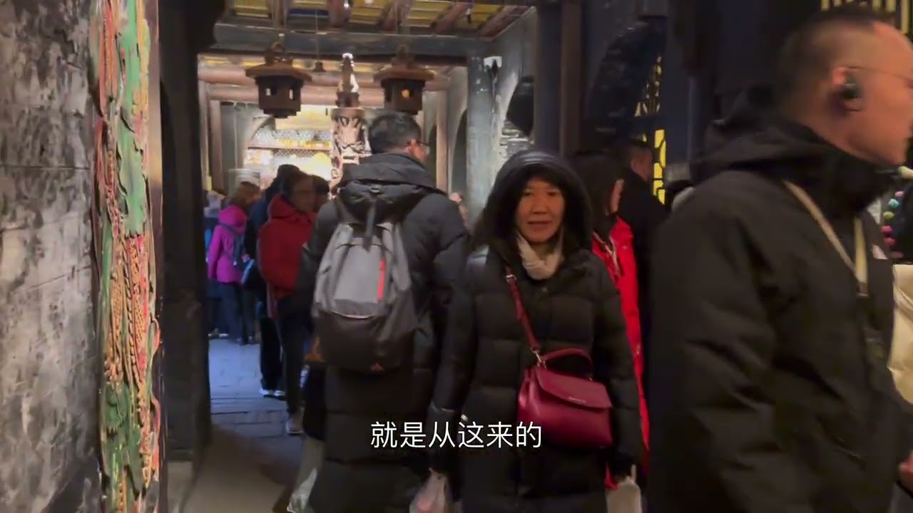 平遥古城
