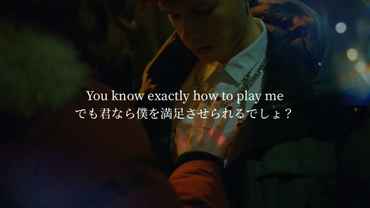 〖和訳/中毒性あり〗”僕にだけその姿を見せて” Bad for me - Sebastián Javier