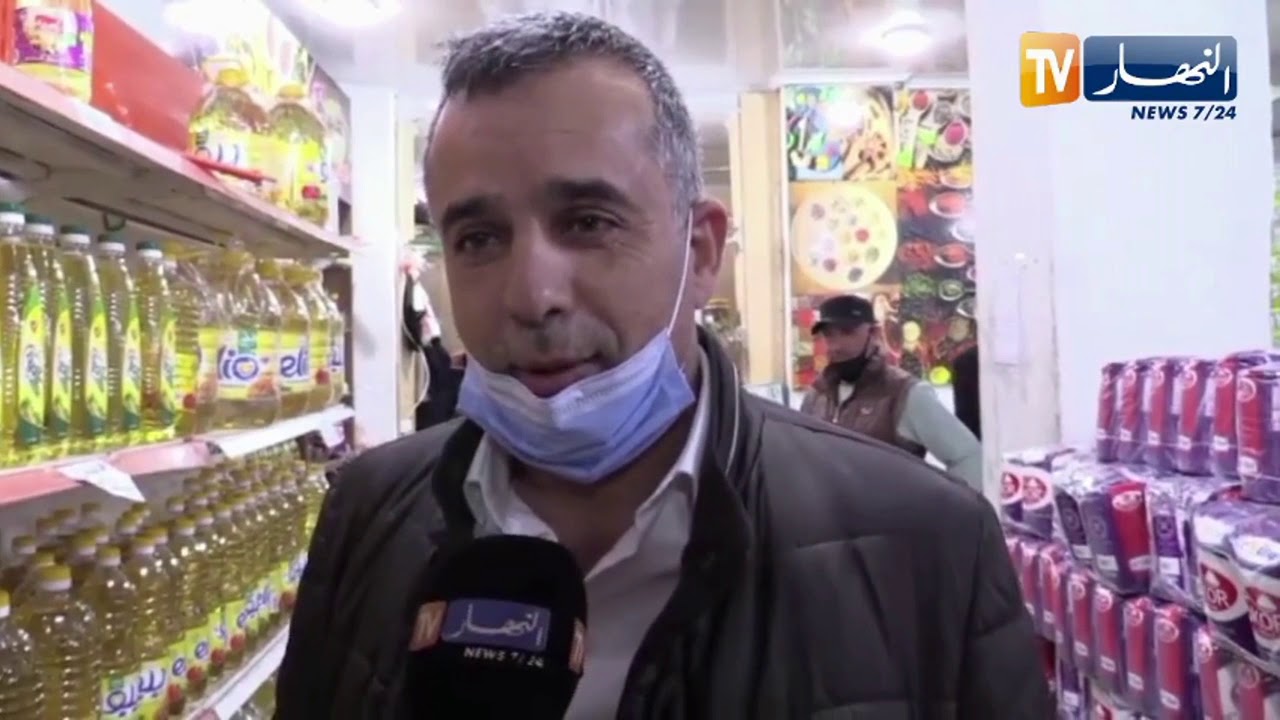 البويرة: خرجات ميدانية لمديرية التجارة لمحاربة المضاربة وإحتكار مادة زيت المائدة