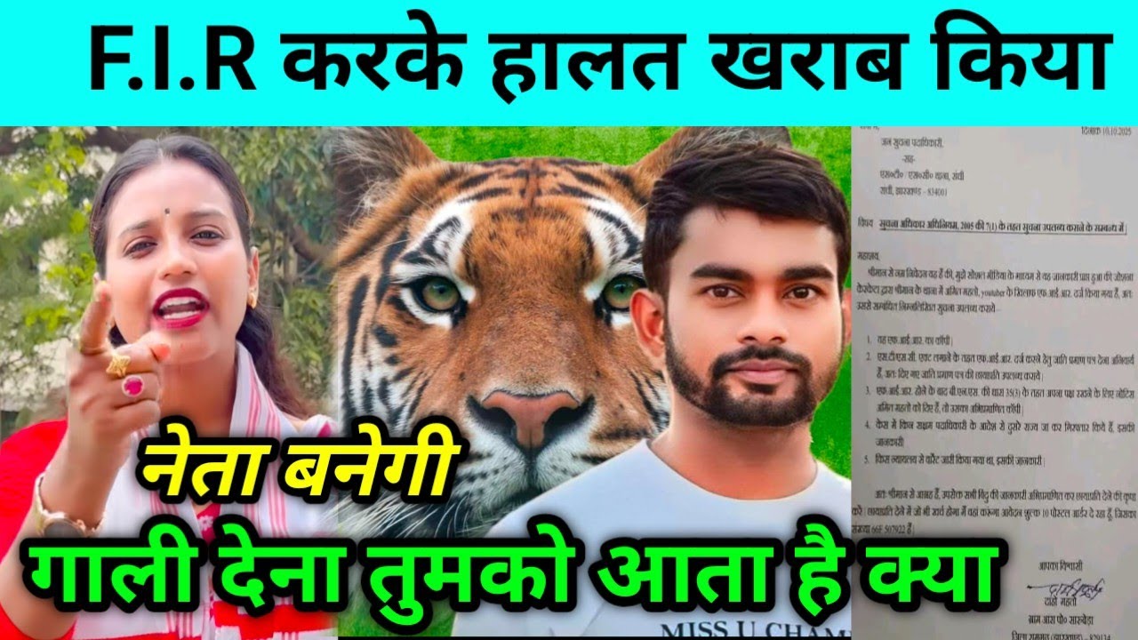 बेरोज़गार कुड़मी और आदिवासी भाई जातिगत लड़ाई कर रहा,अगर सरकार नौकरी देता इतना भीड़ रोड में नहीं होता