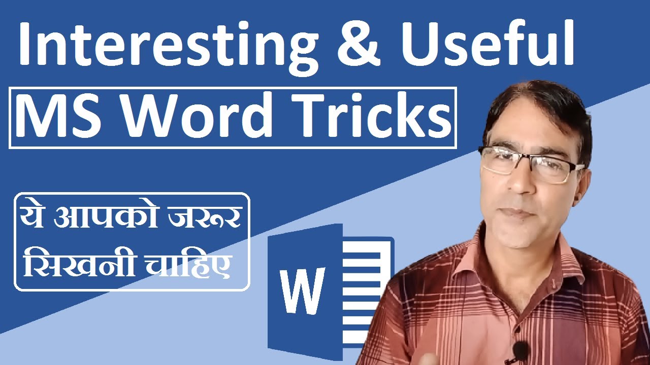 MS Word hidden tips and tricks | Microsoft Word Tricks and shortcuts