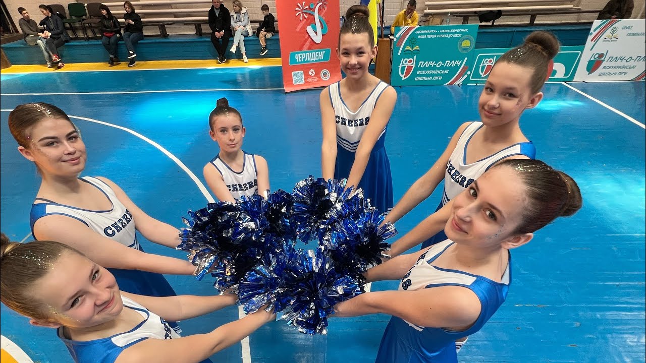 Черлідінг — це сила! Команда 'Крила' підкорює міський етап 'Пліч-о-пліч'!
