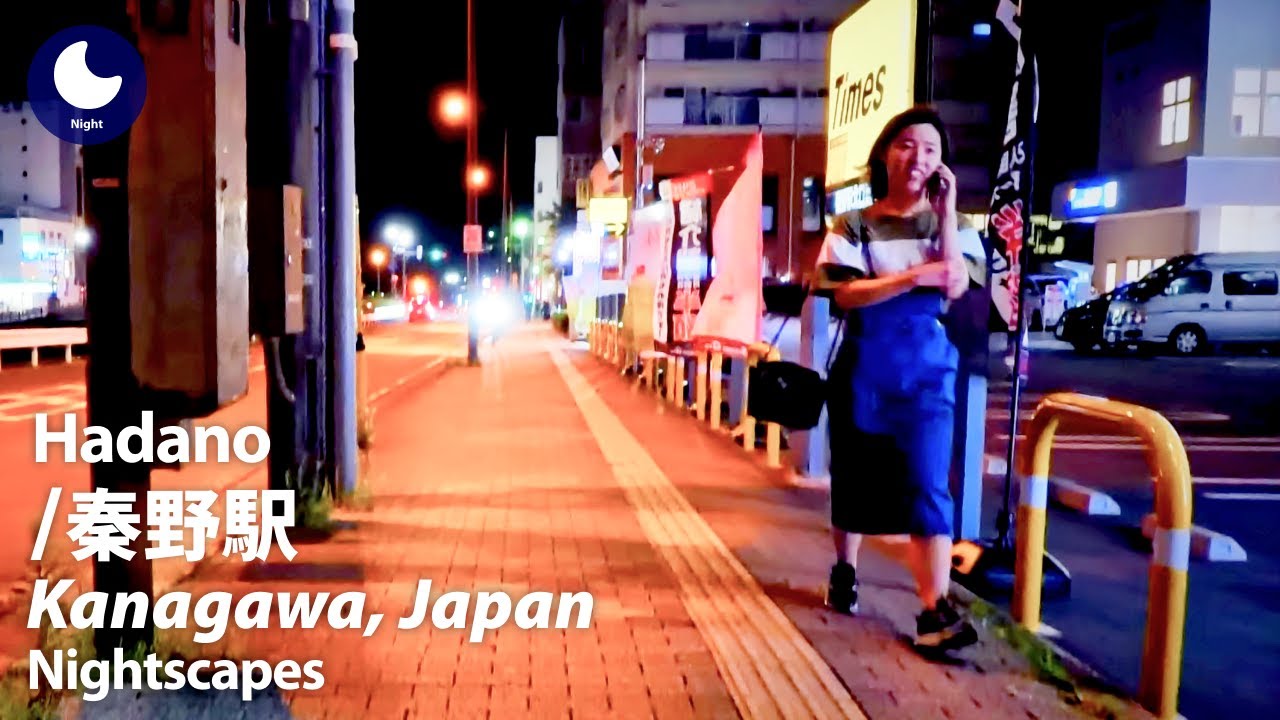 ⁴ᴷ Kanagawa: Hadano Station (神奈川県: 秦野駅) - Japan Walking Tour (June, 2024)