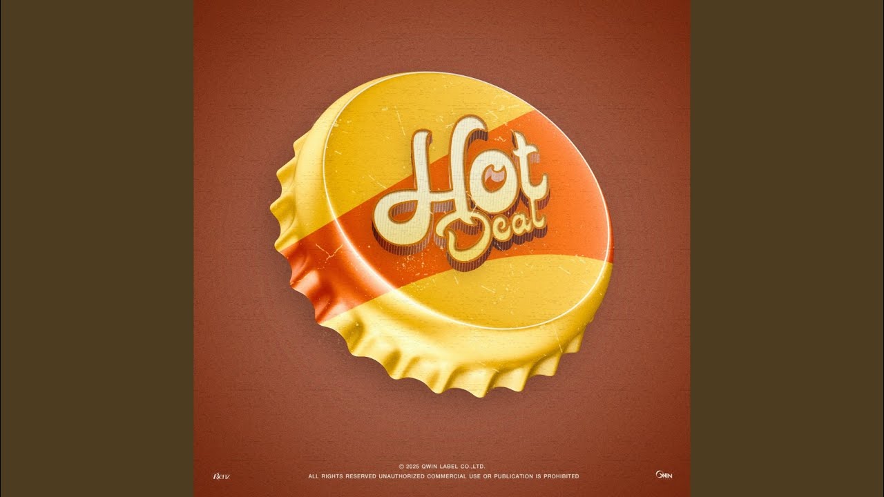 Hot Deal