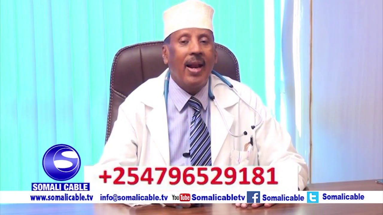 Dr Ali Mao Cudurada ku Dhaca Wadnaha