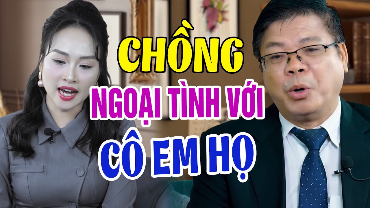 Đinh Đoàn 