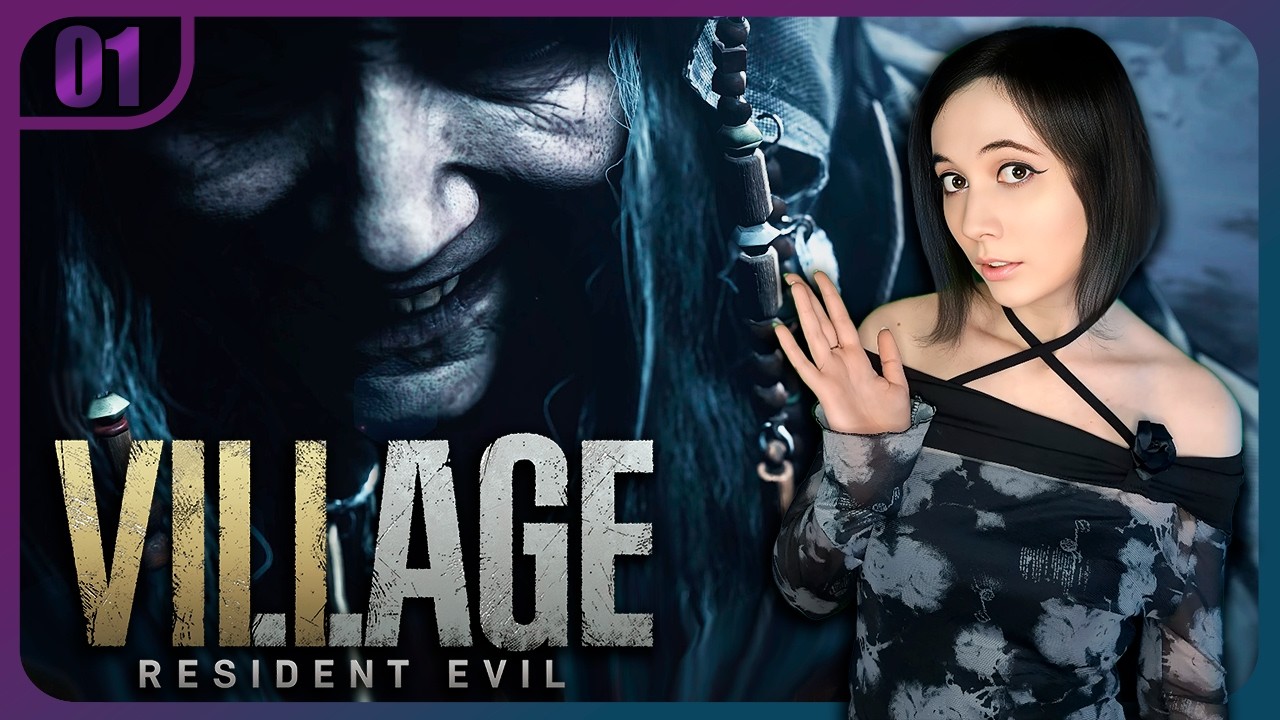 История одной деревни | RESIDENT EVIL VILLAGE  ➤ Прохождение на русском (#1)