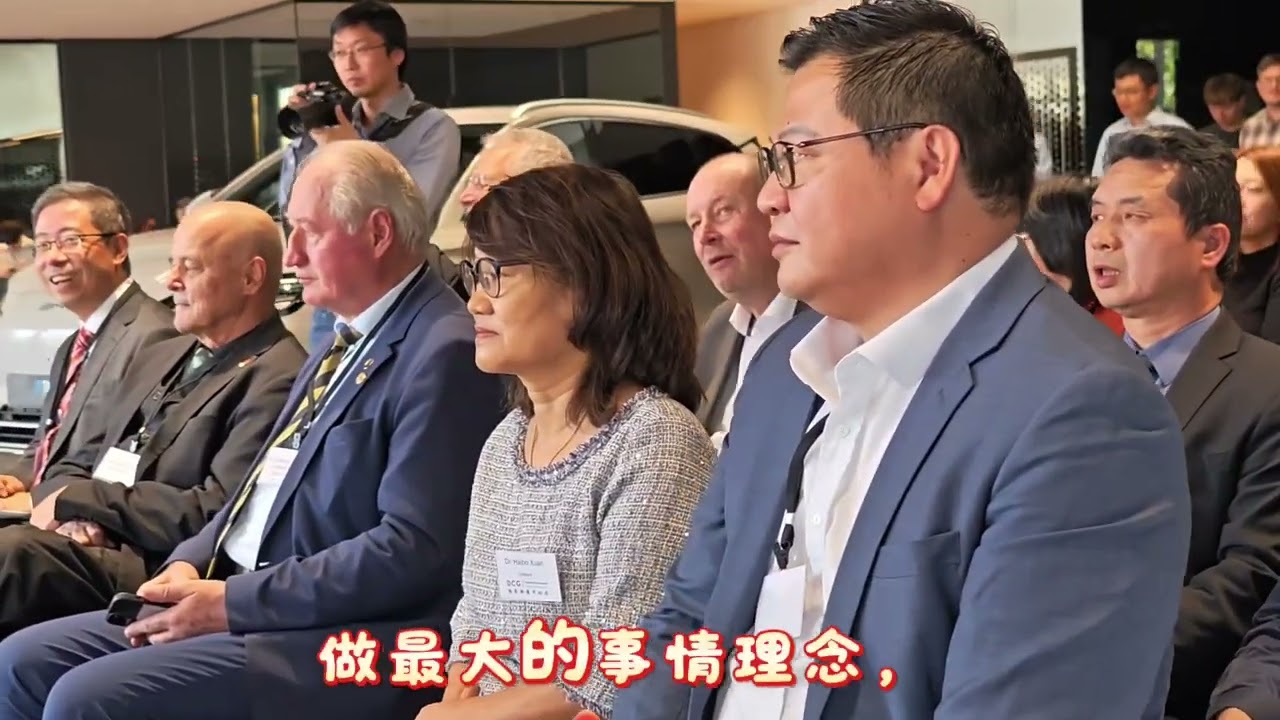 2. China-Tag Bodensee 第二届博登湖中国日