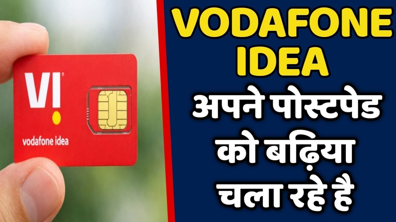 Vodafone Idea is doing great with its postpaid plans || VI India