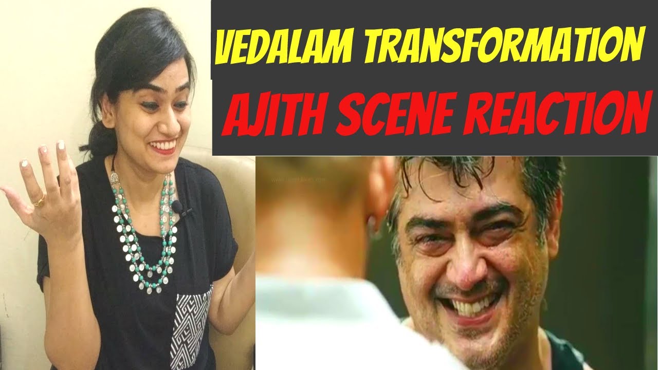 Vedalam Ajith Tranfomation Scene  REACTION | Thala Ajith Best Scene From Vedalam | REACTIONWAALI