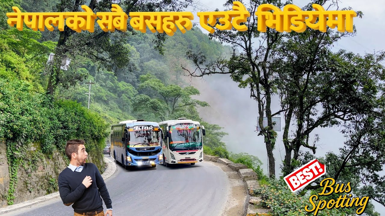 पूर्वदेखि पश्चिमसम्मका बसहरू – नेपालका सबै Famous Bus 