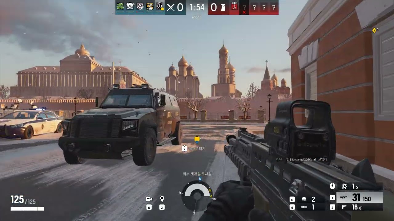 톰 클랜시 레인보우 식스 시즈 게임플레이-파트2(Tom Clancy's Rainbow Six  Siege gameplay-part2)