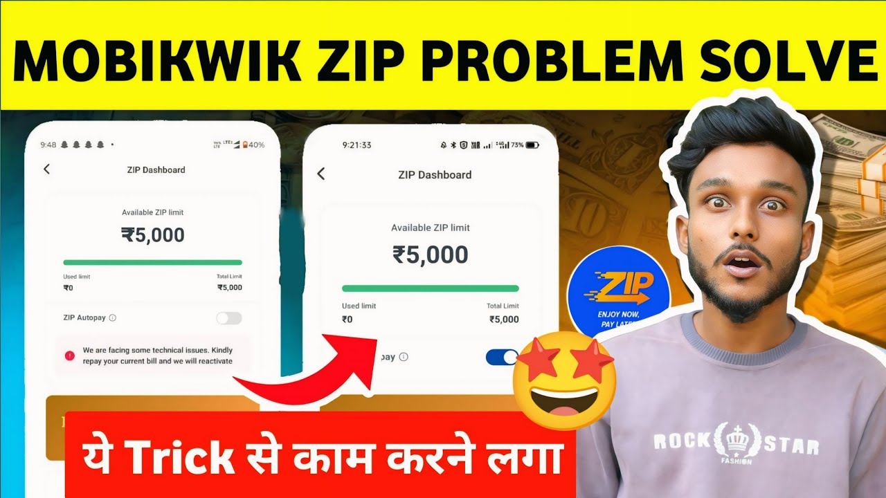 mobikwik zip new update | mobikwik zip temporarily unavailable | zip balance temporarily unavailable